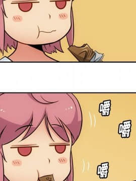 如此可愛的間諜 1-40話[完結]_1898