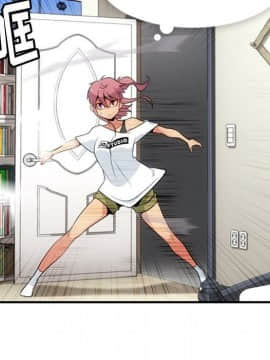 如此可愛的間諜 1-40話[完結]_1912