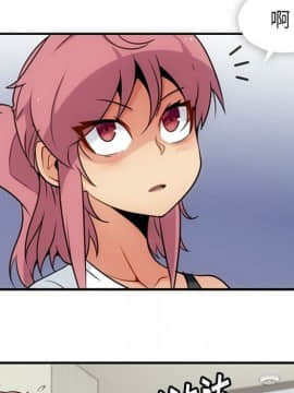 如此可愛的間諜 1-40話[完結]_1918