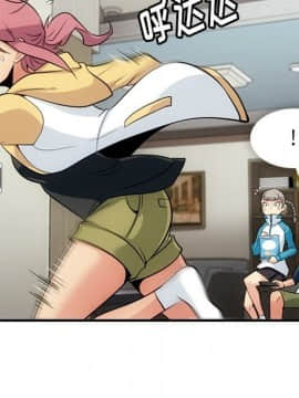 如此可愛的間諜 1-40話[完結]_1919