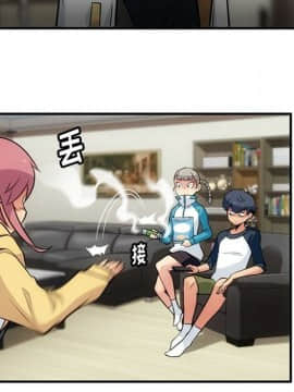 如此可愛的間諜 1-40話[完結]_1922