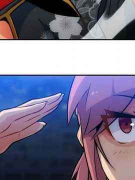 如此可愛的間諜 1-40話[完結]_1948