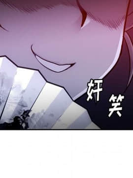 如此可愛的間諜 1-40話[完結]_1958