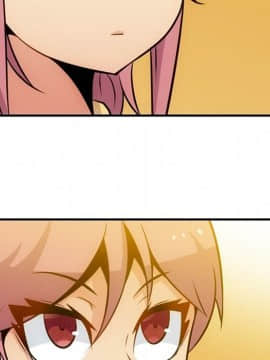 如此可愛的間諜 1-40話[完結]_1983