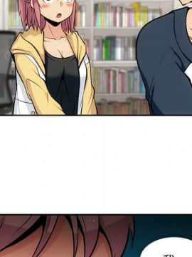 如此可愛的間諜 1-40話[完結]_1996