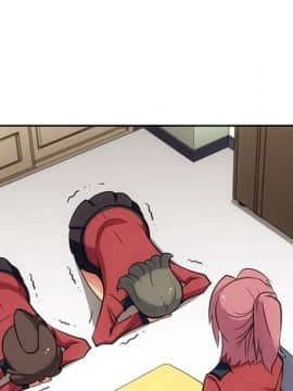 如此可愛的間諜 1-40話[完結]_2011