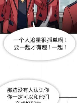 如此可愛的間諜 1-40話[完結]_2026