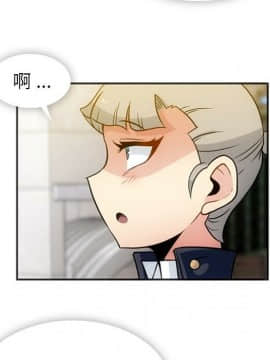 如此可愛的間諜 1-40話[完結]_2034