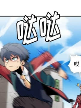 如此可愛的間諜 1-40話[完結]_2036