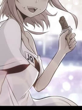 如此可愛的間諜 1-40話[完結]_2058