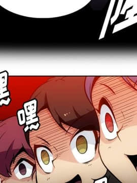 如此可愛的間諜 1-40話[完結]_2066