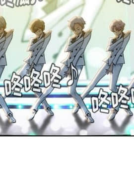 如此可愛的間諜 1-40話[完結]_2097