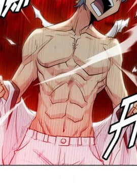 如此可愛的間諜 1-40話[完結]_2101