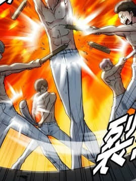 如此可愛的間諜 1-40話[完結]_2103