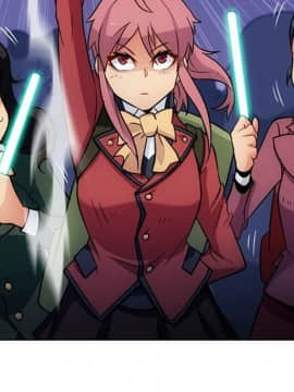 如此可愛的間諜 1-40話[完結]_2116