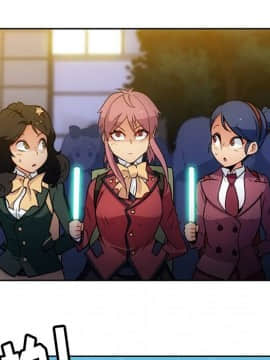 如此可愛的間諜 1-40話[完結]_2117