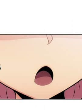 如此可愛的間諜 1-40話[完結]_2132