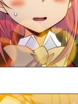 如此可愛的間諜 1-40話[完結]_2134