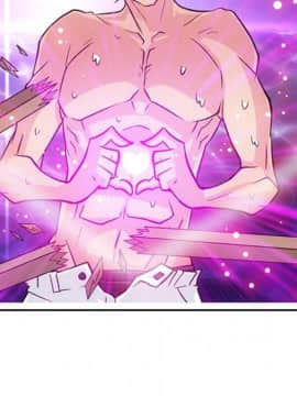 如此可愛的間諜 1-40話[完結]_2139