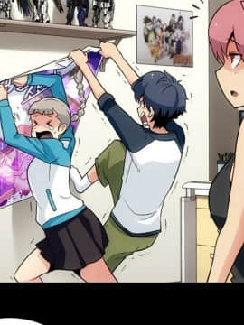 如此可愛的間諜 1-40話[完結]_2156