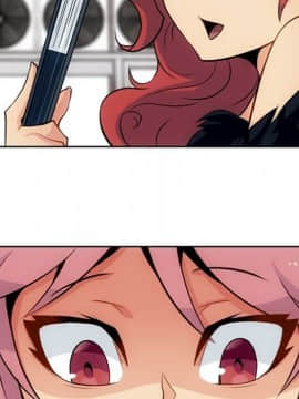 如此可愛的間諜 1-40話[完結]_2180