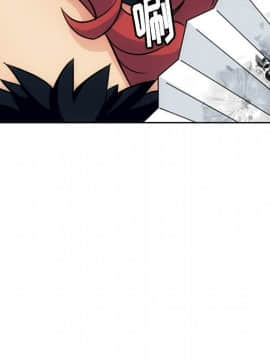 如此可愛的間諜 1-40話[完結]_2184