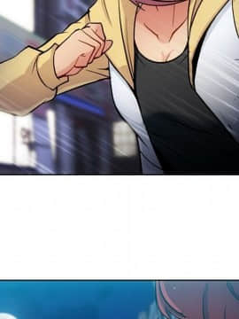 如此可愛的間諜 1-40話[完結]_2191