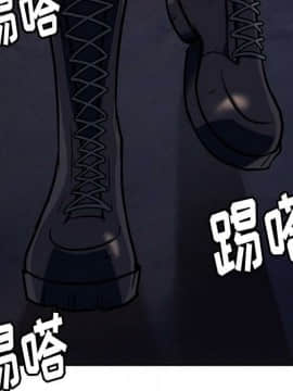 如此可愛的間諜 1-40話[完結]_2198