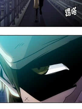 如此可愛的間諜 1-40話[完結]_2200