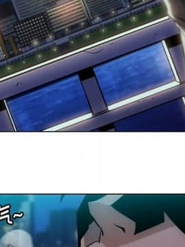 如此可愛的間諜 1-40話[完結]_2202