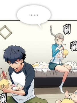 如此可愛的間諜 1-40話[完結]_2212