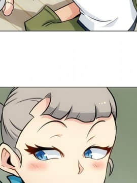 如此可愛的間諜 1-40話[完結]_2214