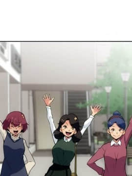 如此可愛的間諜 1-40話[完結]_2231