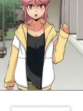 如此可愛的間諜 1-40話[完結]_2233