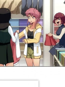 如此可愛的間諜 1-40話[完結]_2235