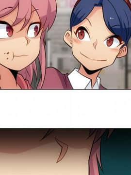 如此可愛的間諜 1-40話[完結]_2239