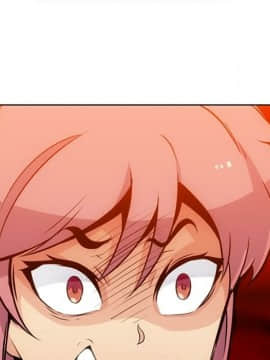 如此可愛的間諜 1-40話[完結]_2241