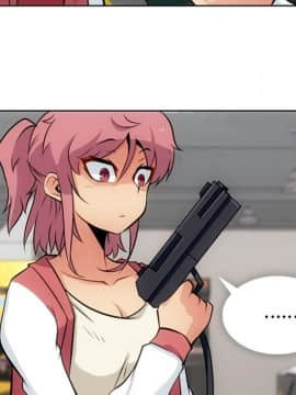 如此可愛的間諜 1-40話[完結]_2251