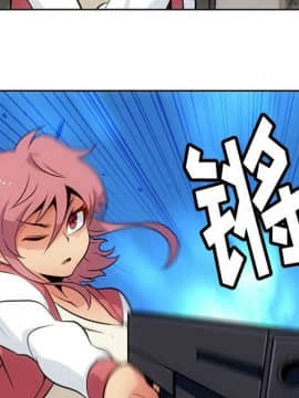 如此可愛的間諜 1-40話[完結]_2252