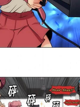 如此可愛的間諜 1-40話[完結]_2253