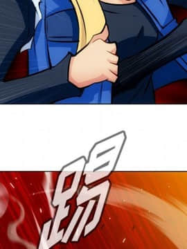 如此可愛的間諜 1-40話[完結]_2292