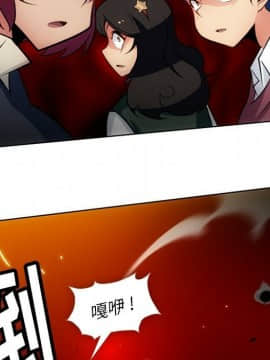 如此可愛的間諜 1-40話[完結]_2295