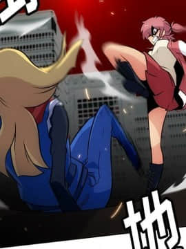 如此可愛的間諜 1-40話[完結]_2296