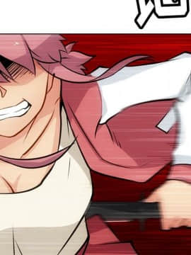 如此可愛的間諜 1-40話[完結]_2297