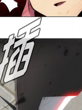 如此可愛的間諜 1-40話[完結]_2306