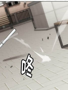 如此可愛的間諜 1-40話[完結]_2310