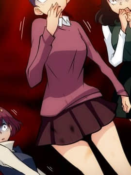 如此可愛的間諜 1-40話[完結]_2316