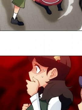 如此可愛的間諜 1-40話[完結]_2324