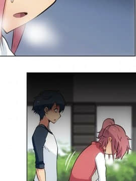 如此可愛的間諜 1-40話[完結]_2326