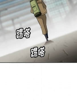 如此可愛的間諜 1-40話[完結]_2342